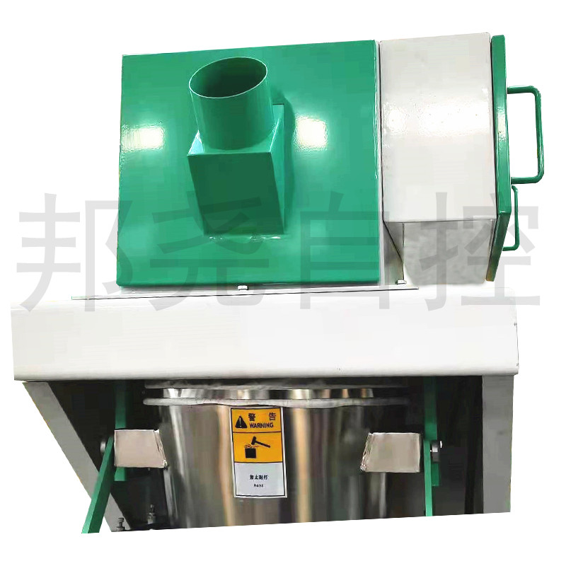 降解塑料顆粒子電子定量包裝稱 全自動顆粒稱重包裝機(jī)-3 降解塑料顆粒子電子定量包裝稱 全自動顆粒稱重包裝機(jī)-3